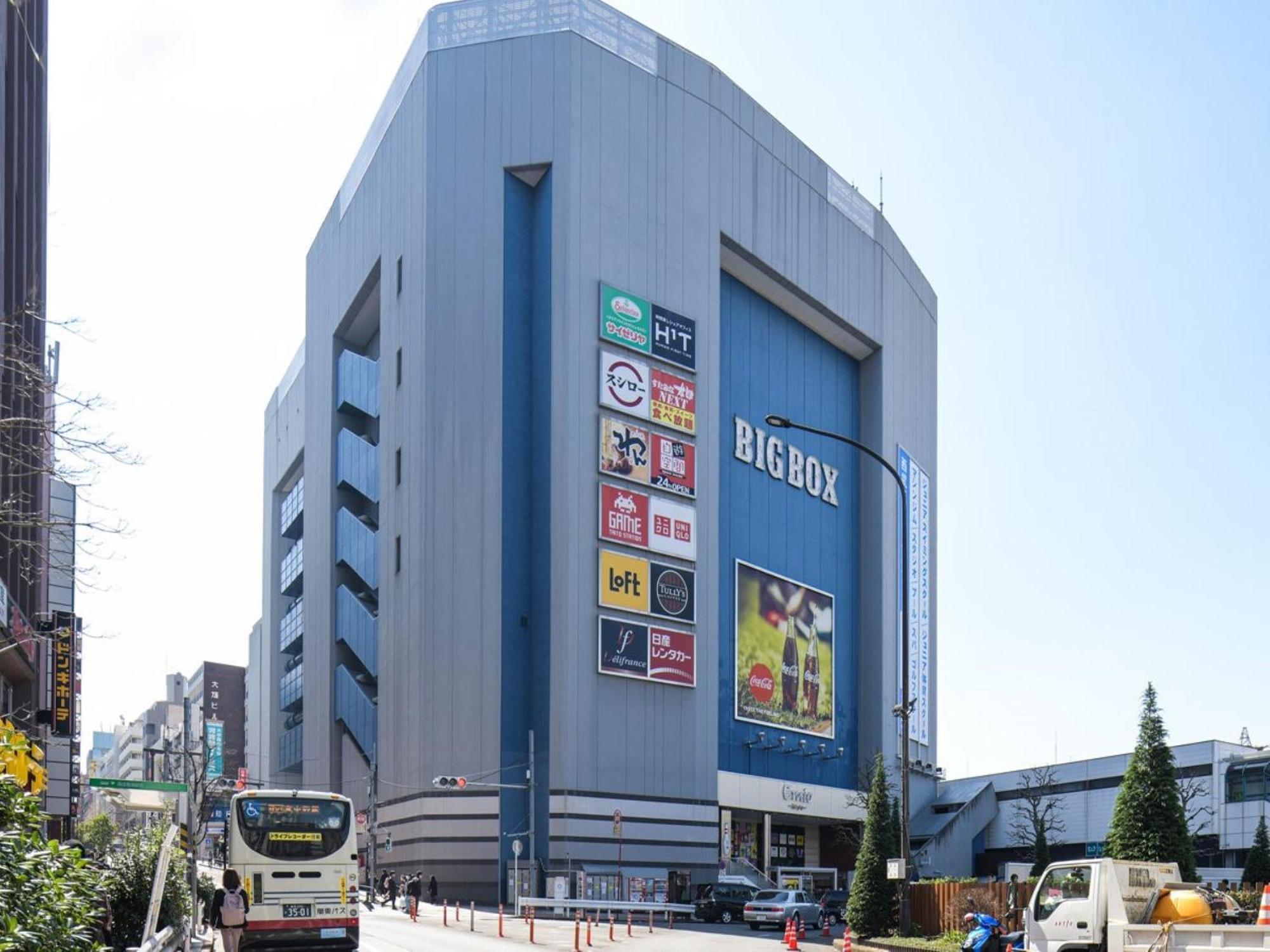 Vessel Inn Takadanobaba Station 東京都 外观 照片